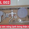 SEN CÂY NÓNG LẠNH BÓNG THANH NHỎ - mã: CSNL002